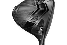 cobra fittings las vegas